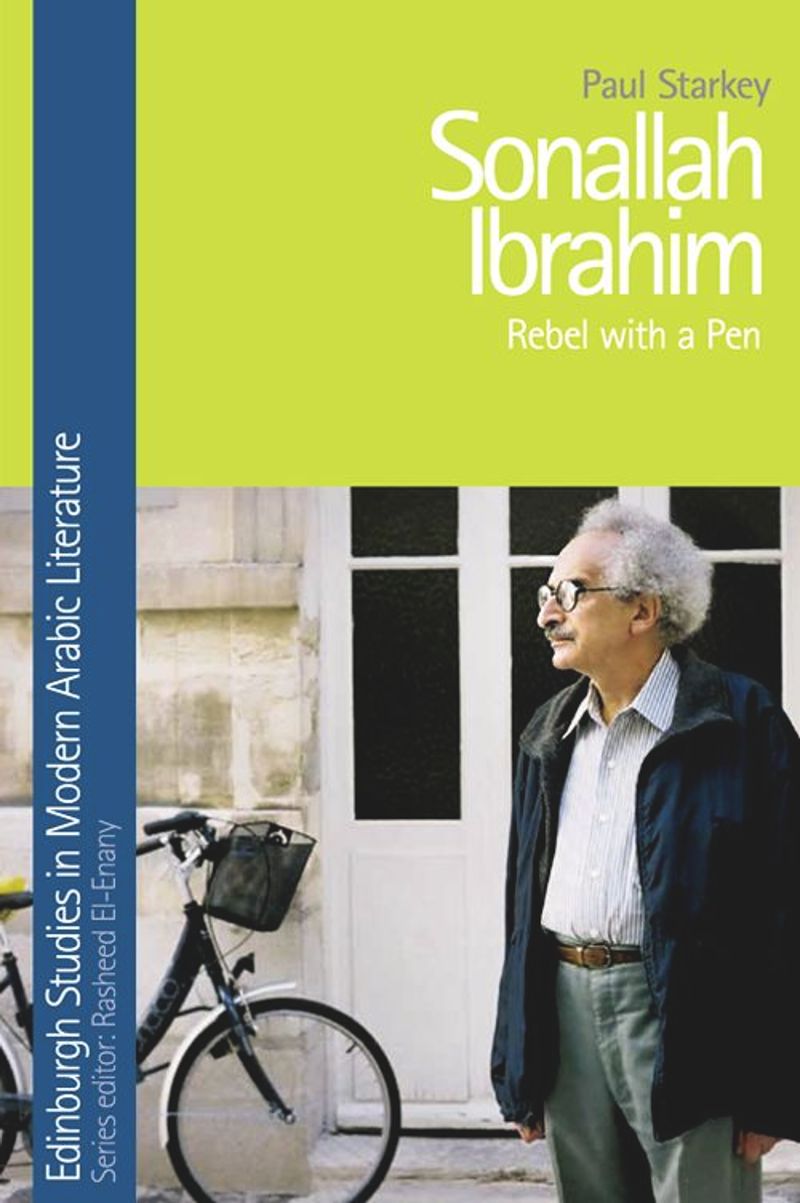 book: Sonallah Ibrahim