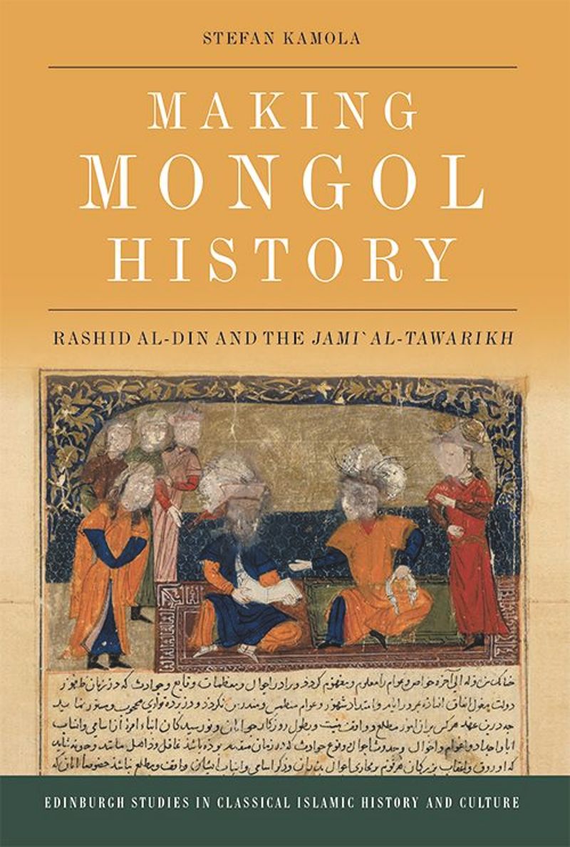 book: Making Mongol History