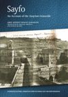 book: Sayfo - An Account of the Assyrian Genocide