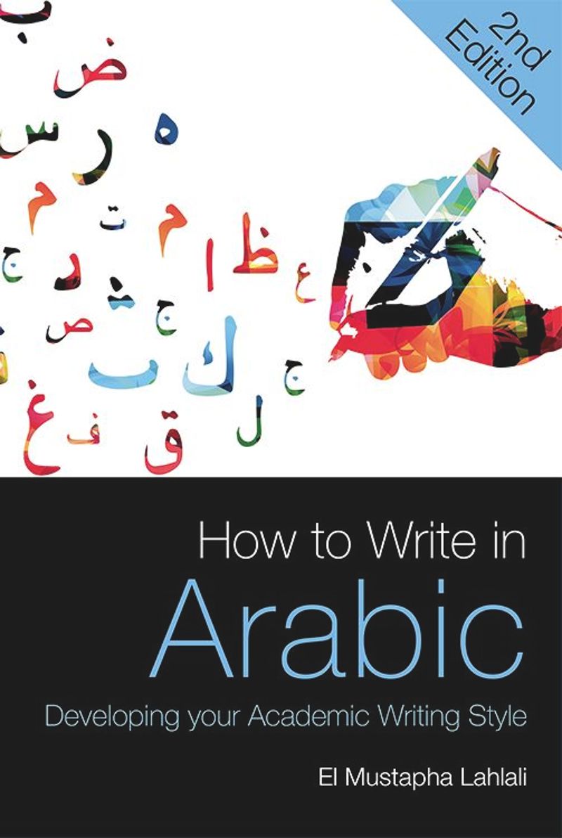 book: How to Write in Arabic