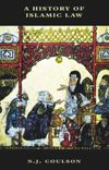 book: A History of Islamic Law