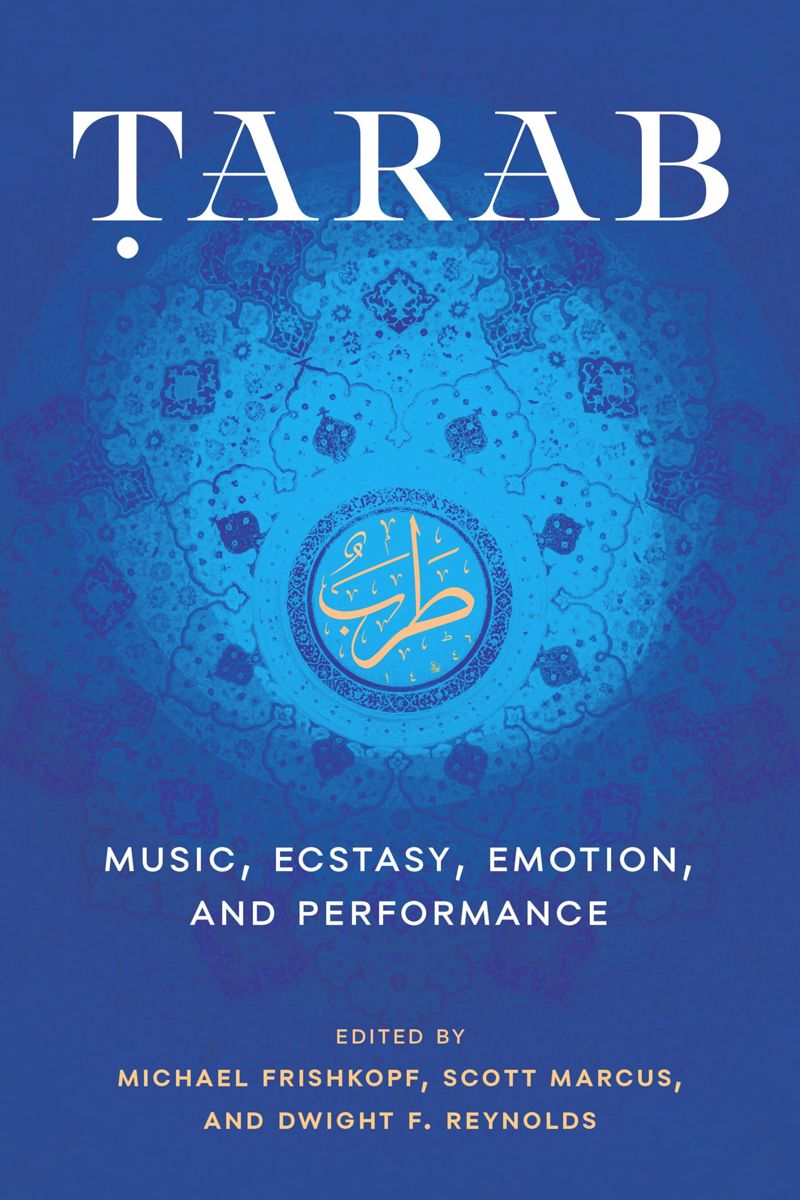 book: Tarab
