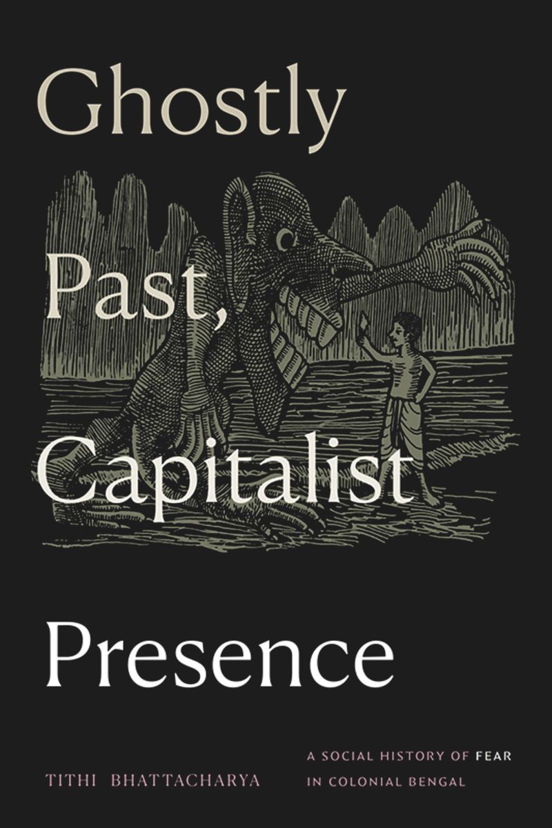 book: Ghostly Past, Capitalist Presence
