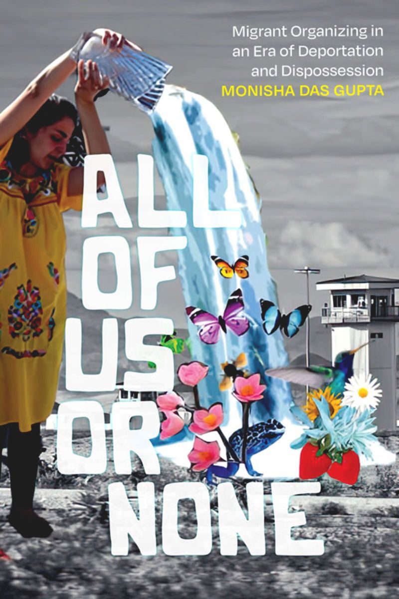 book: All of Us or None