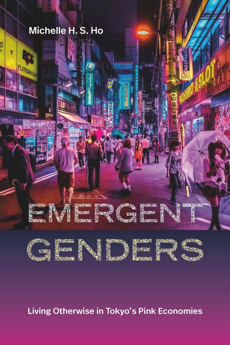 book: Emergent Genders