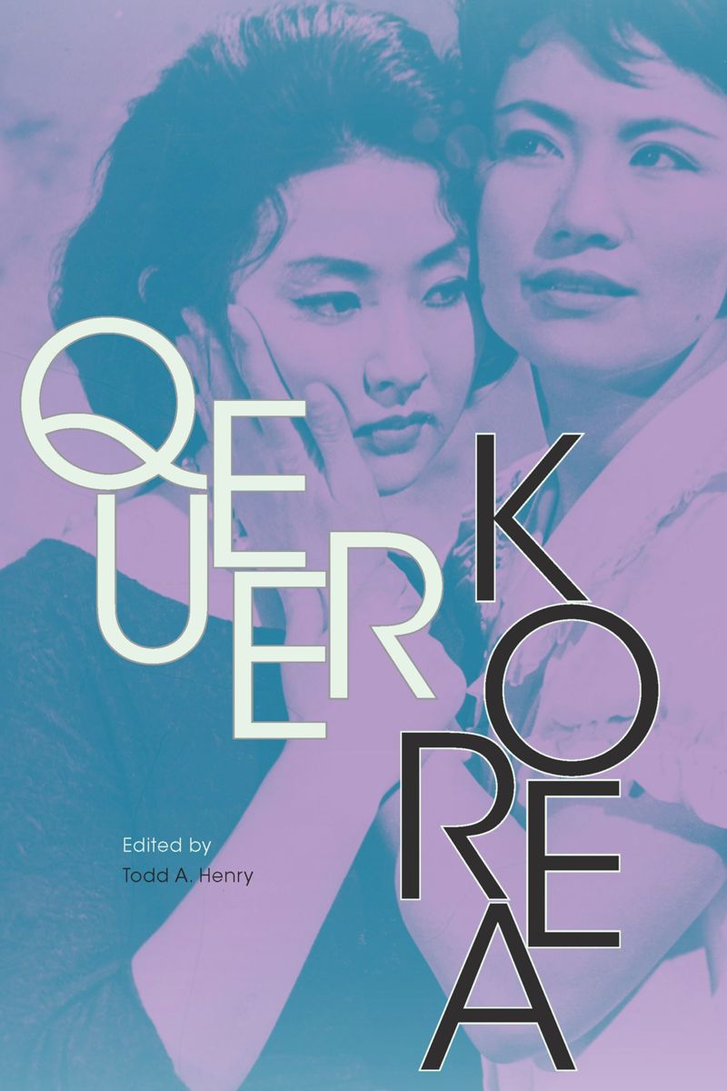 book: Queer Korea
