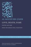 book: Love, Death, Fame