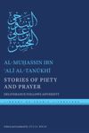 book: Stories of Piety and Prayer