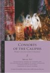 Consorts of the Caliphs