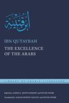 book: The Excellence of the Arabs
