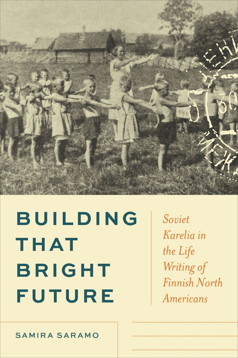 book: Building That Bright Future