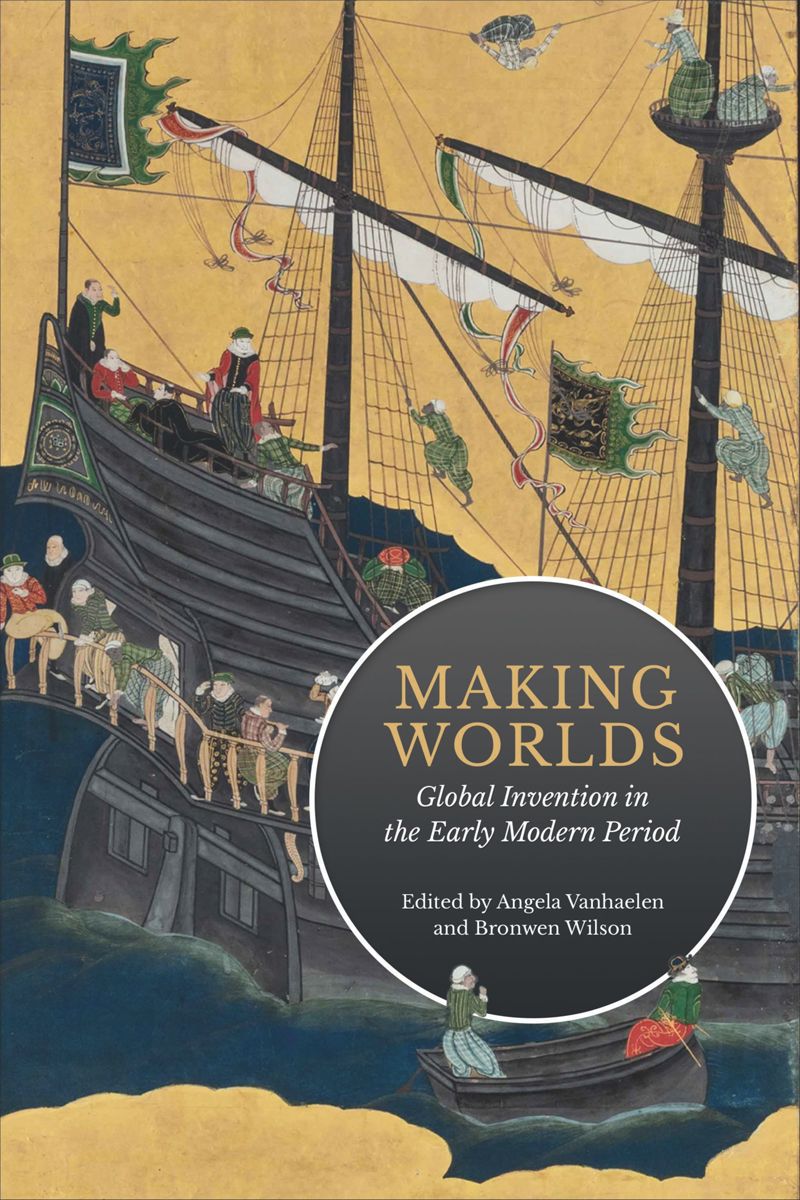 book: Making Worlds