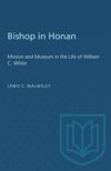 book: Bishop in Honan
