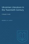 book: Ukrainian Literature in the Twentieth Century