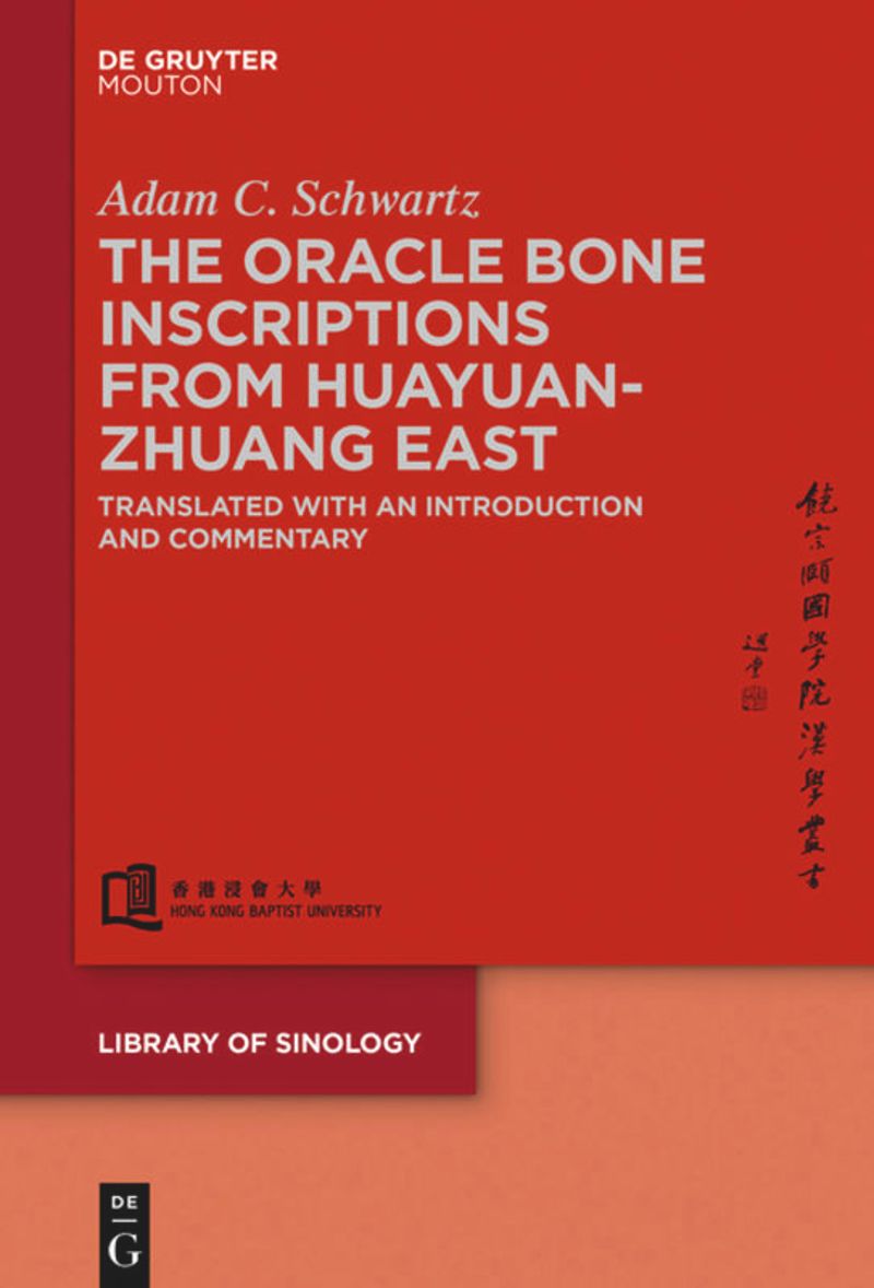 The Oracle Bone Inscriptions from Huayuanzhuang East...