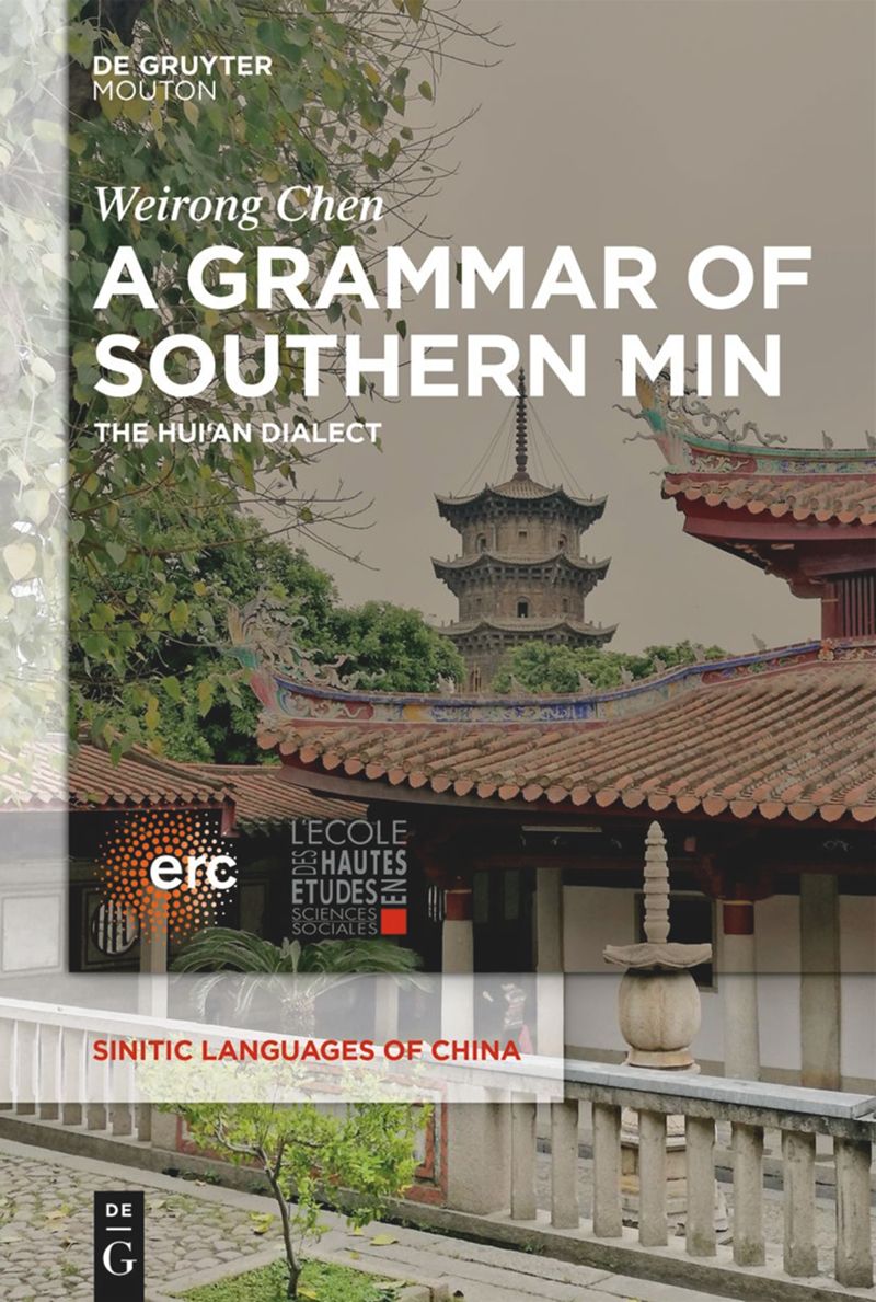 book: A Grammar of Southern Min