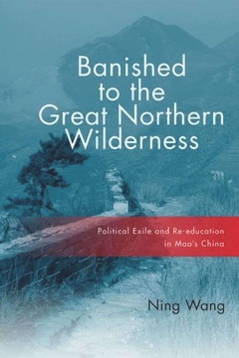 book: Banished to the Great Northern Wilderness