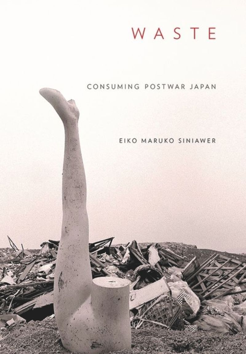 book: Waste