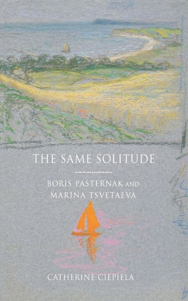 book: The Same Solitude