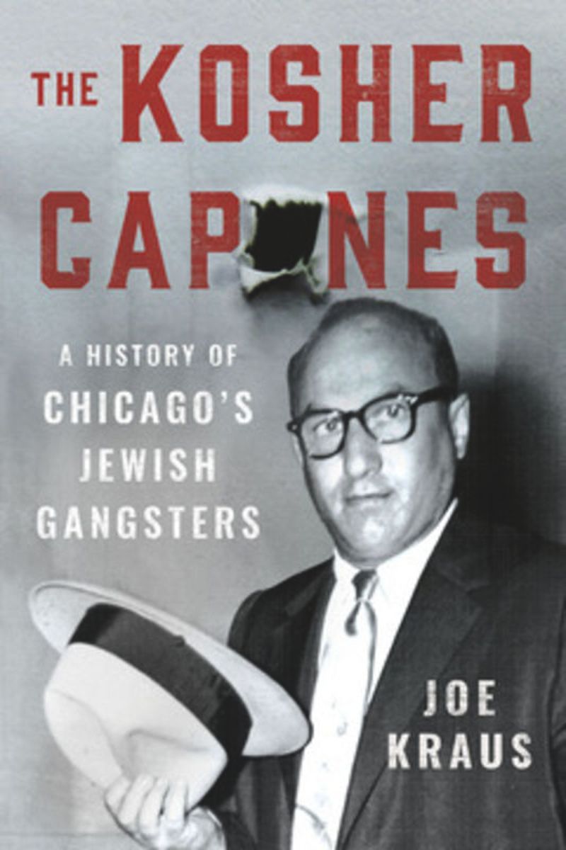 book: The Kosher Capones
