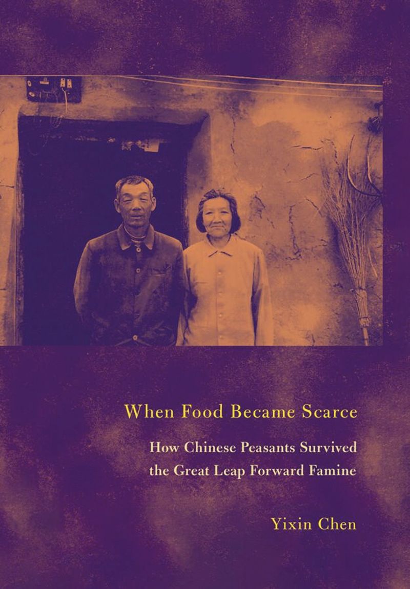 book: When Food Became Scarce