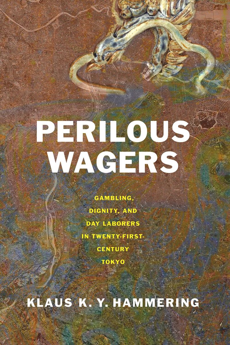 book: Perilous Wagers