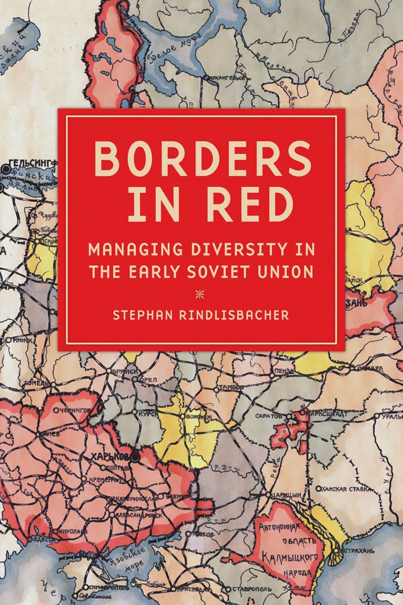 book: Borders in Red