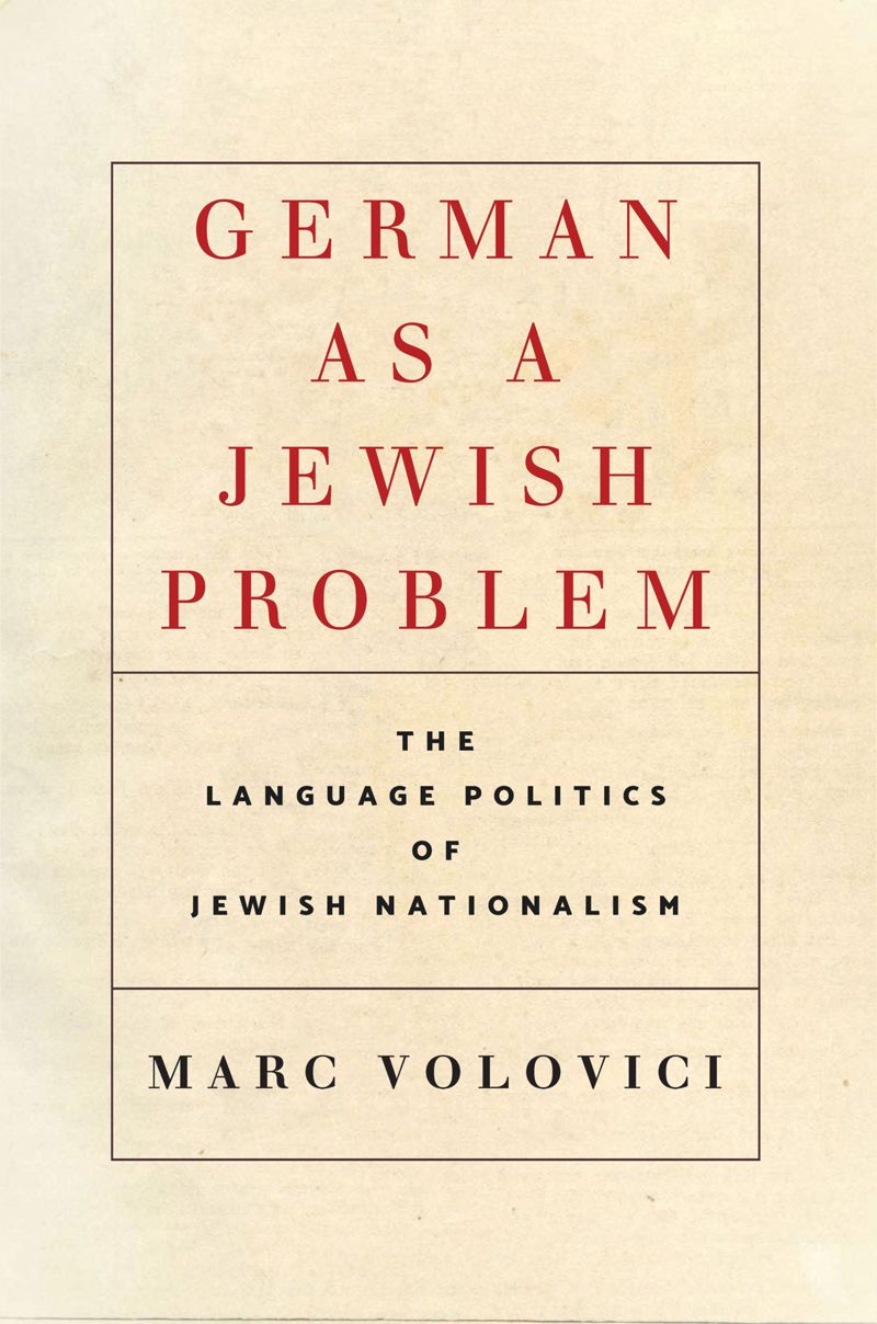 book: German as a Jewish Problem