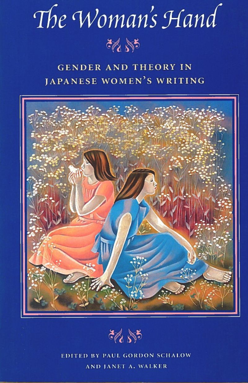 book: The Woman’s Hand