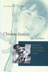 Chinese Justice, the Fiction