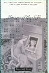 Mirages of the Selfe