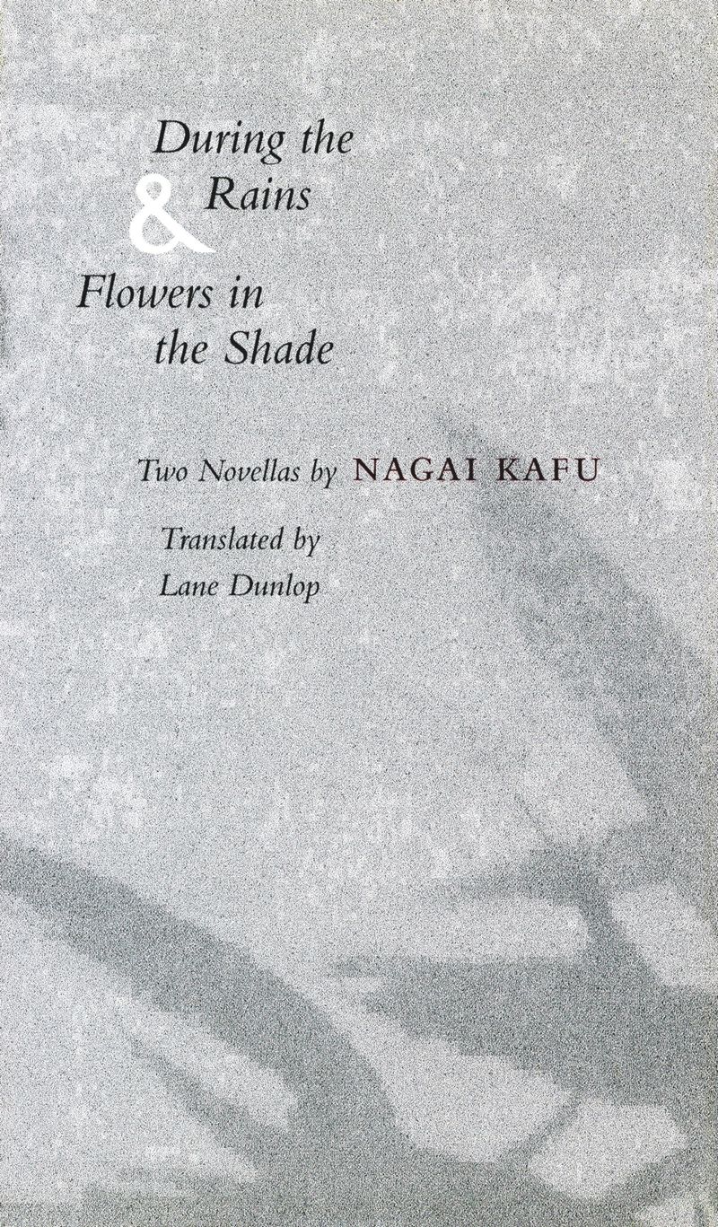 book: During the Rains & Flowers in the Shade
