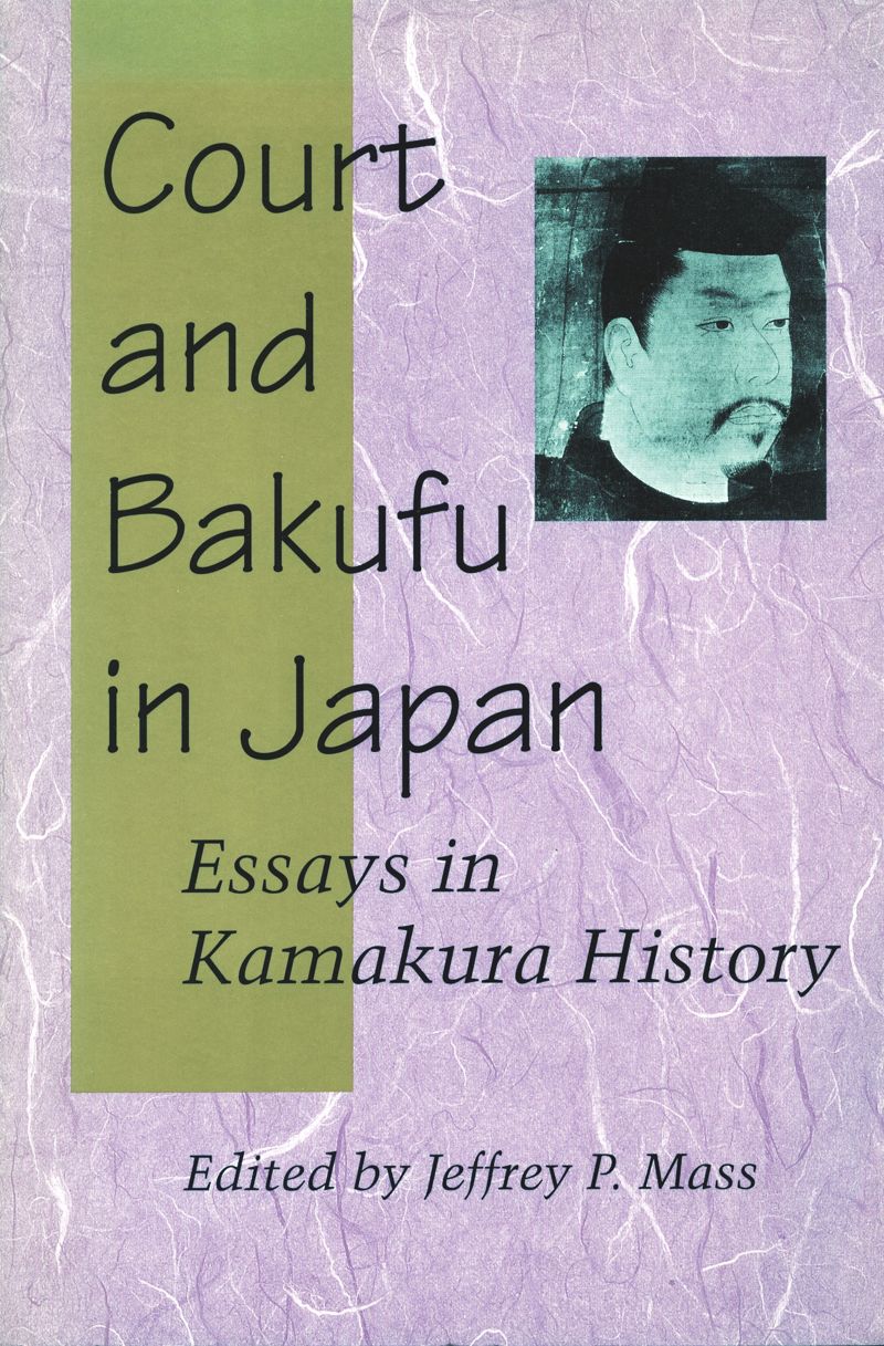 book: Court and Bakufu in Japan