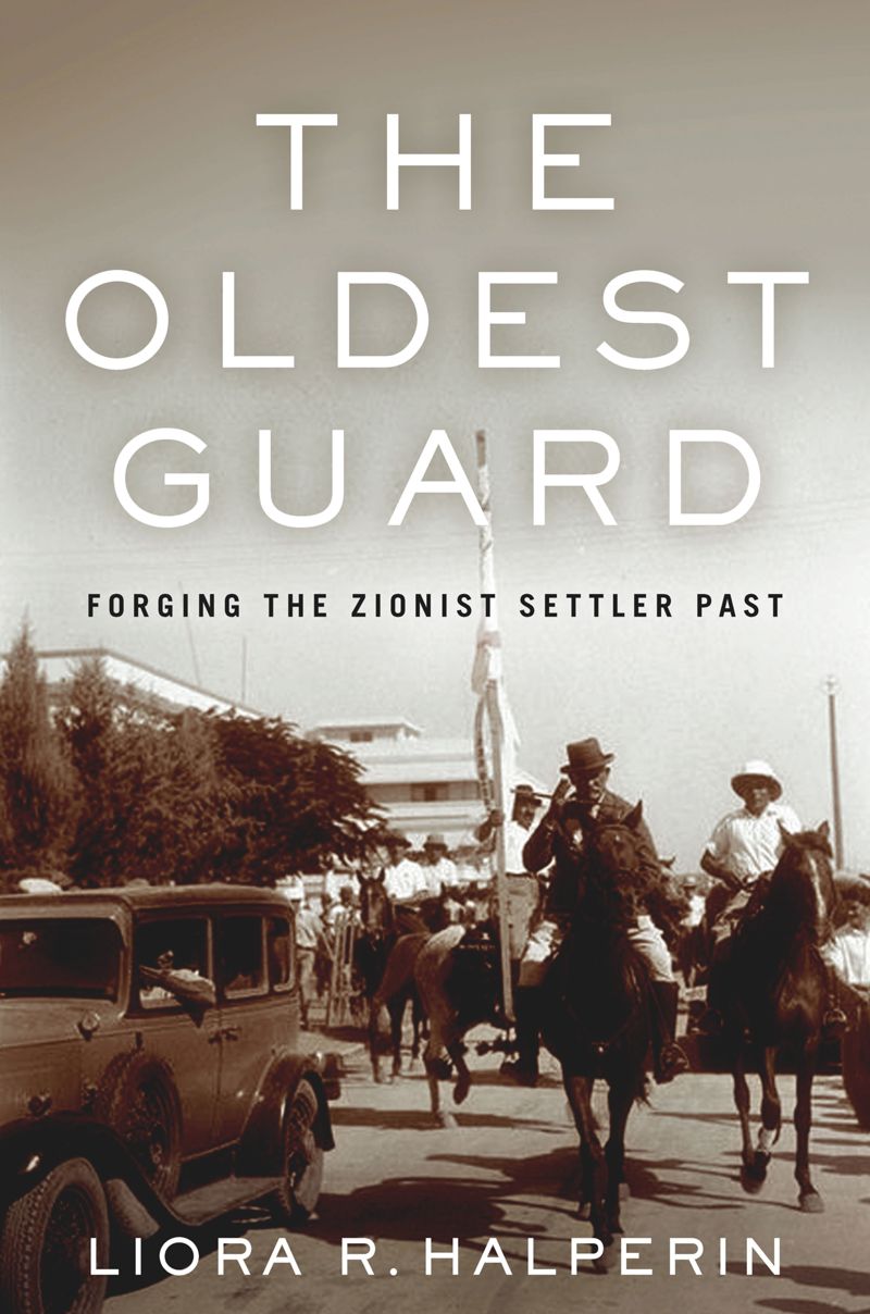 book: The Oldest Guard