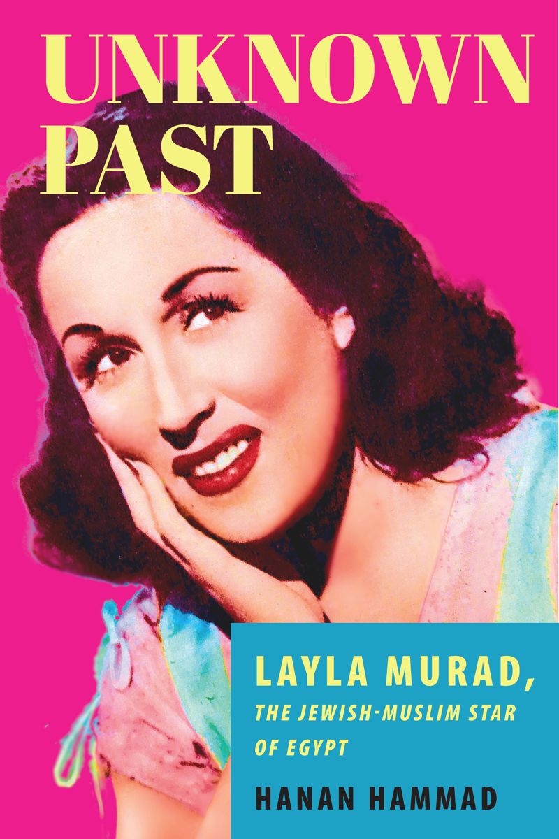 book: Unknown Past