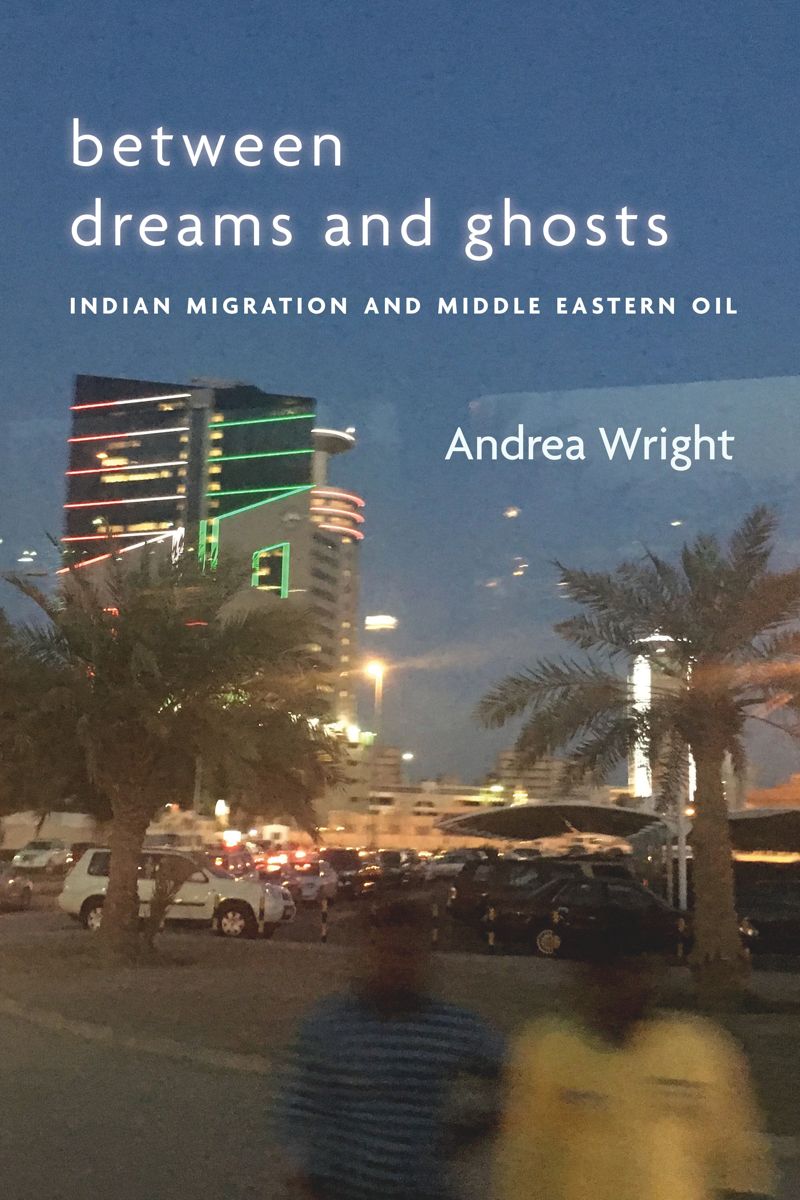 book: Between Dreams and Ghosts