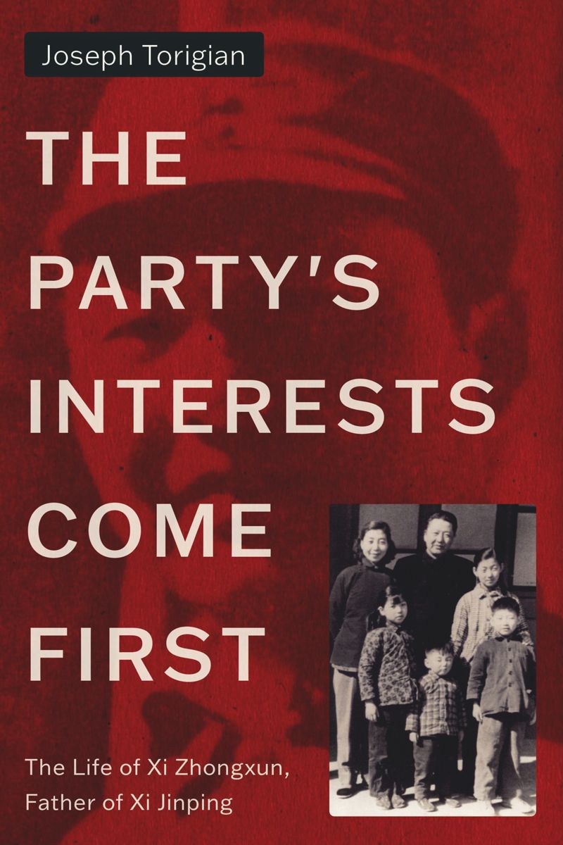 book: The Party's Interests Come First