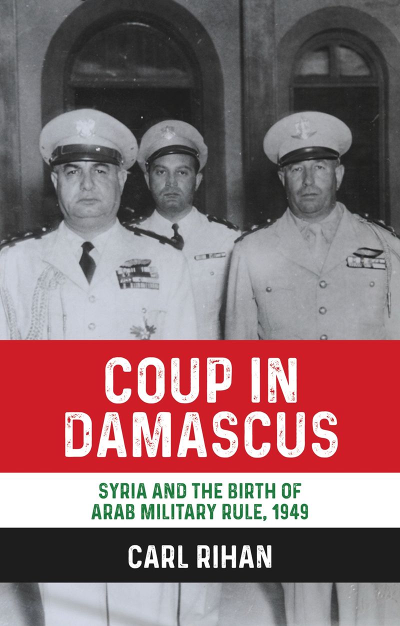 book: Coup in Damascus