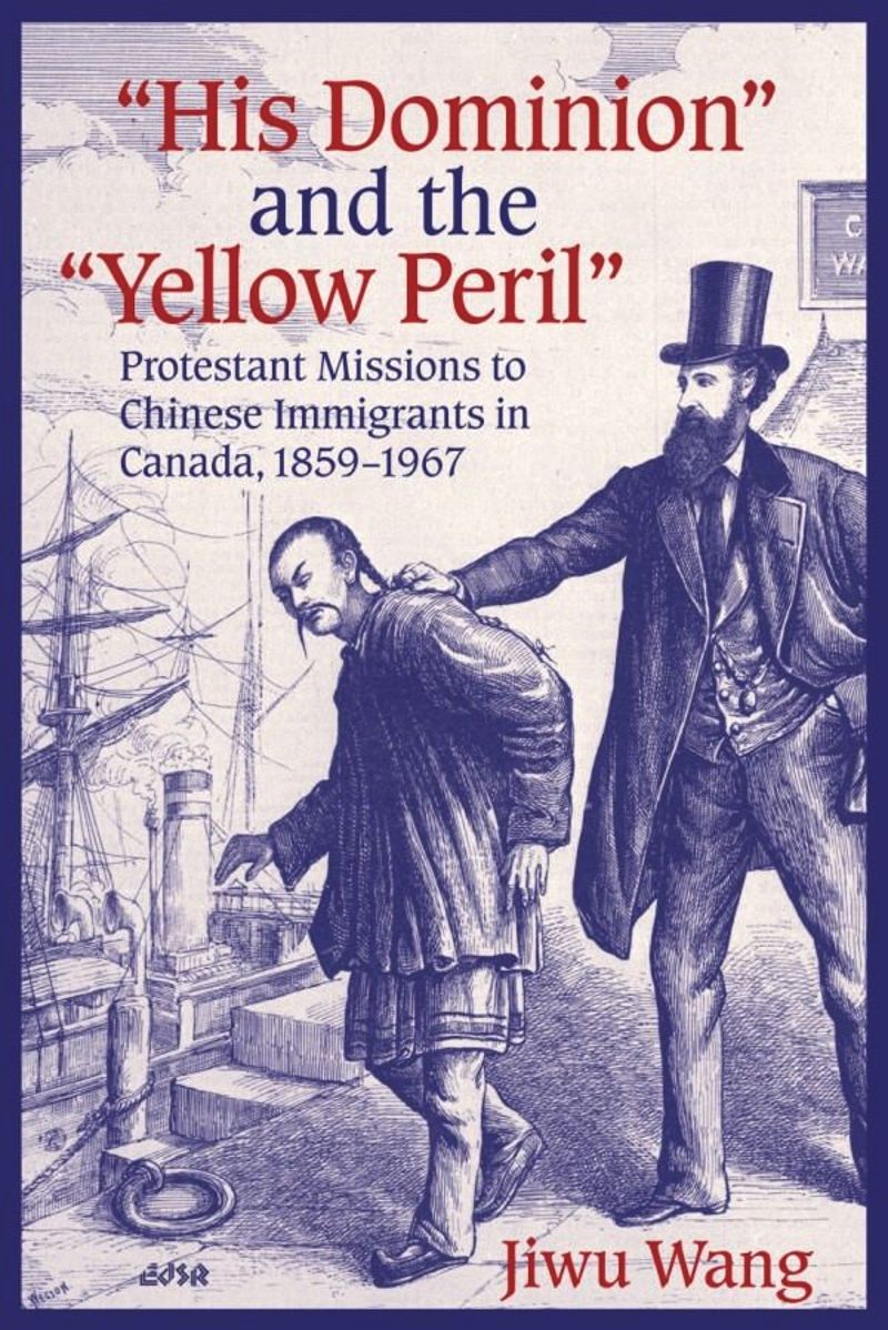 book: “His Dominion” and the “Yellow Peril”