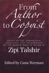 From Author to Copyist