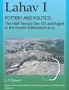book: Lahav I. Pottery and Politics