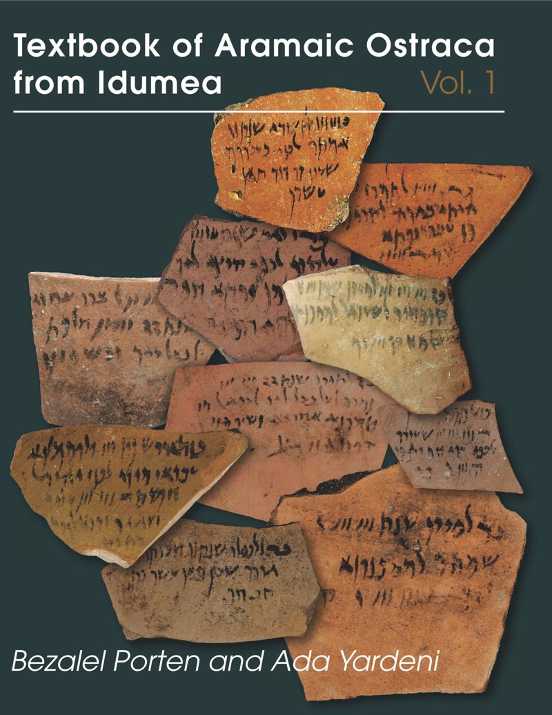 book: Textbook of Aramaic Ostraca from Idumea, Volume 1