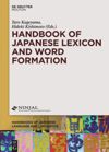 book: Handbook of Japanese Lexicon and Word Formation