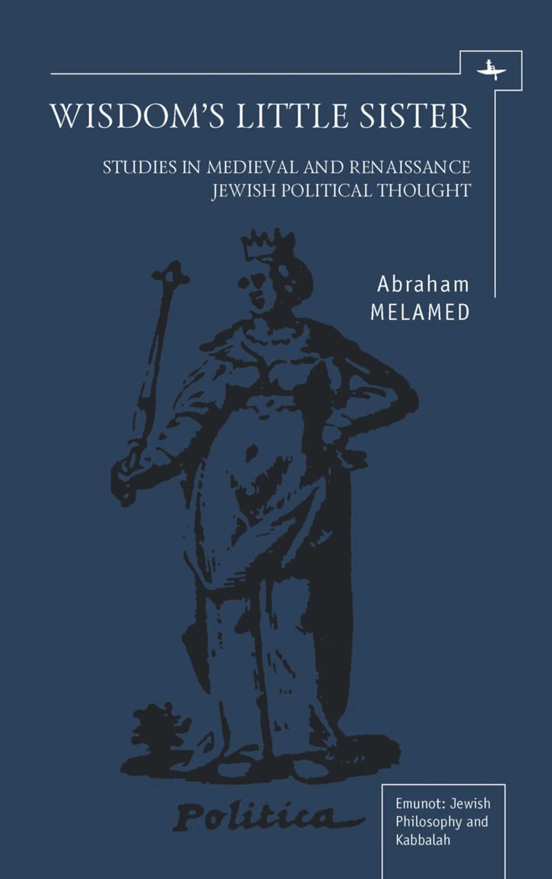 book: Wisdom's Little Sister