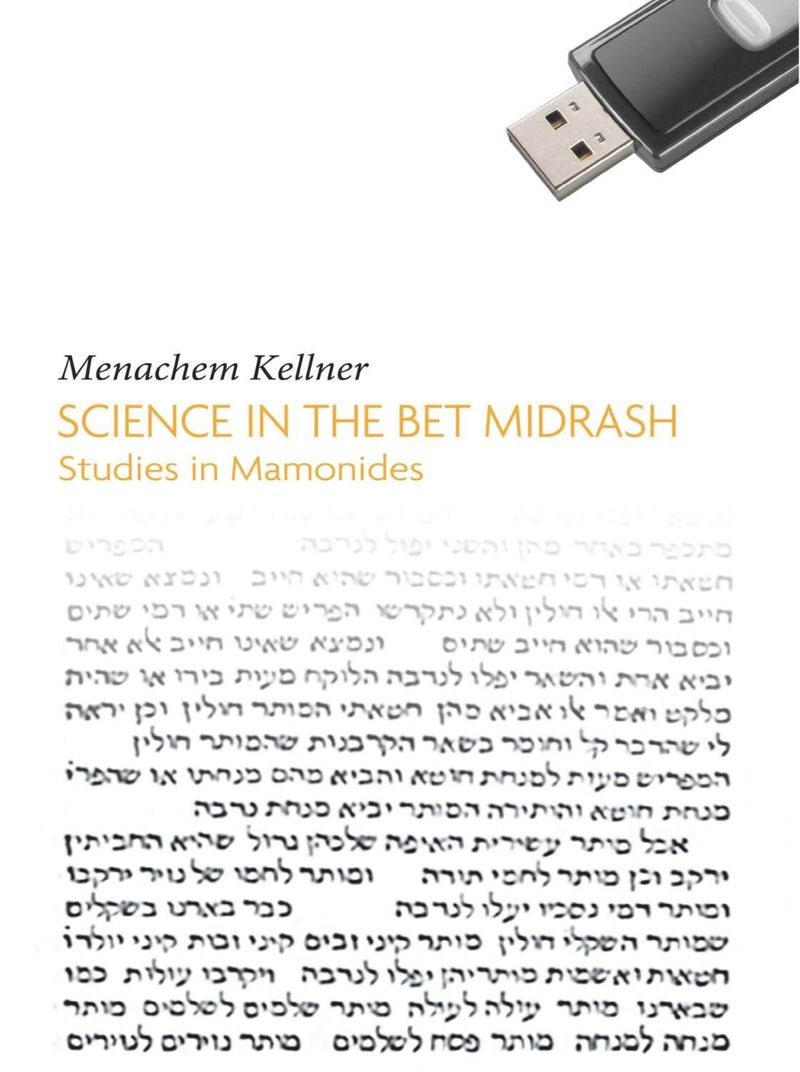 book: Science in the Bet Midrash