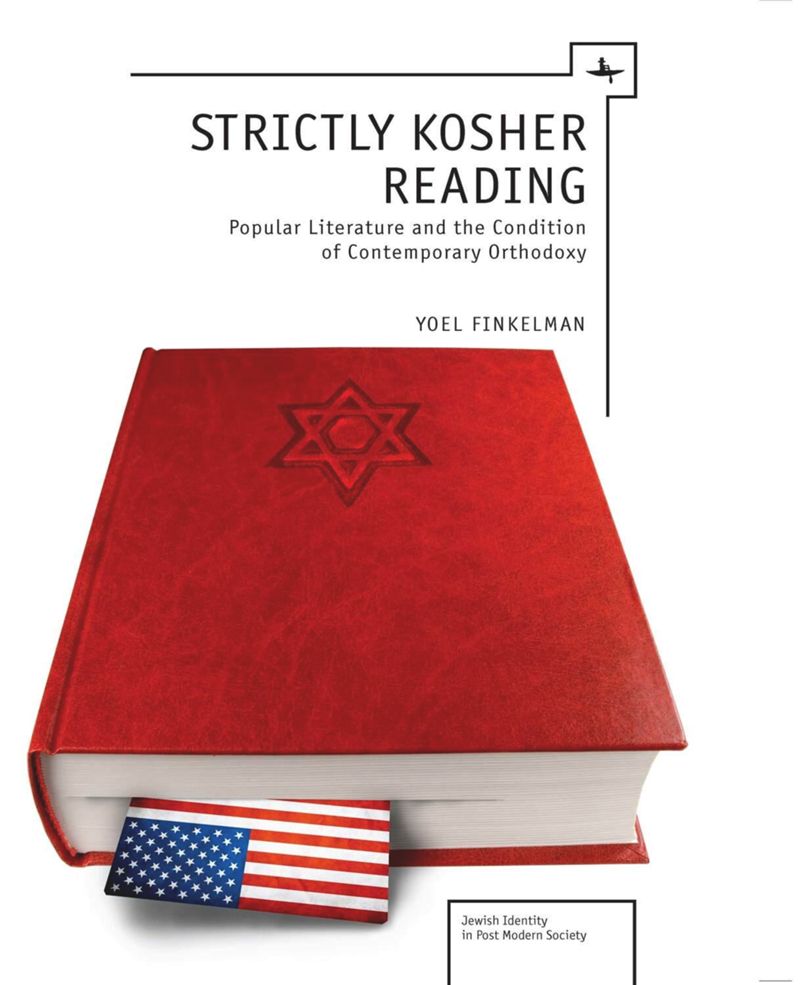 book: Strictly Kosher Reading
