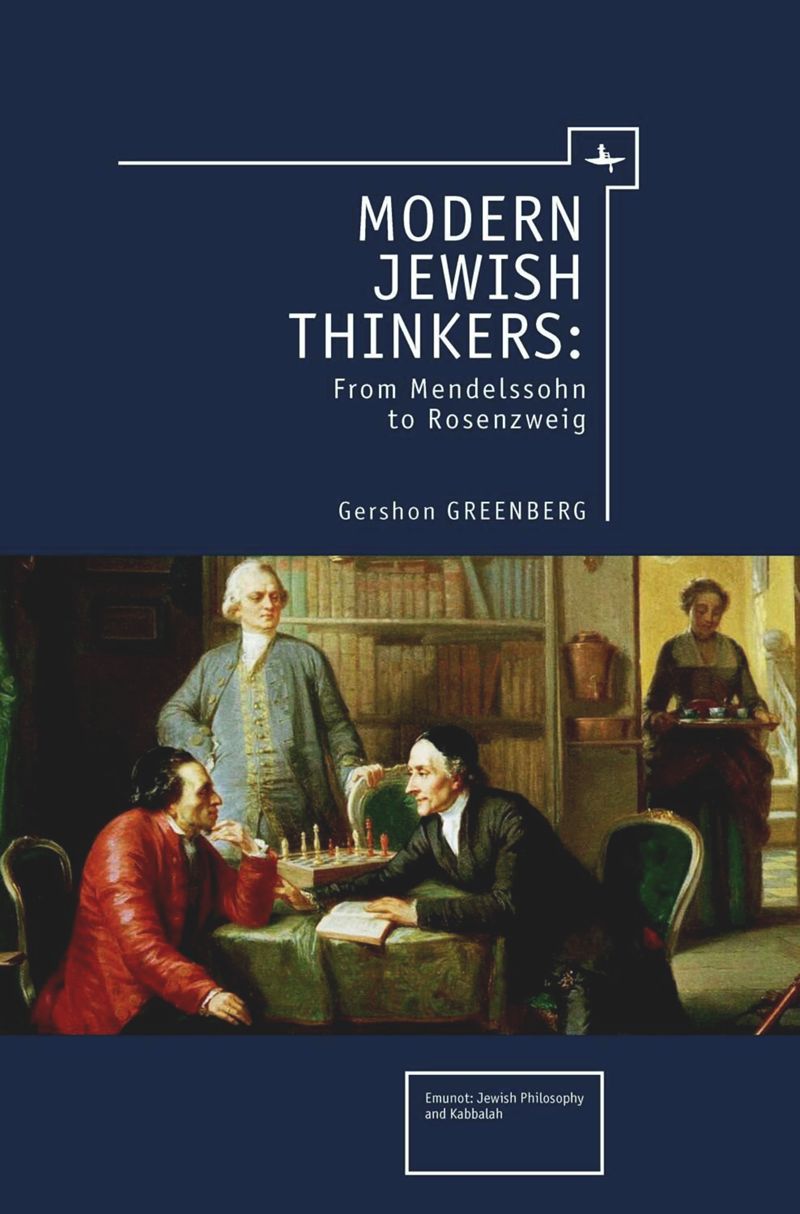 book: Modern Jewish Thinkers