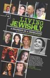 book: Living Jewishly