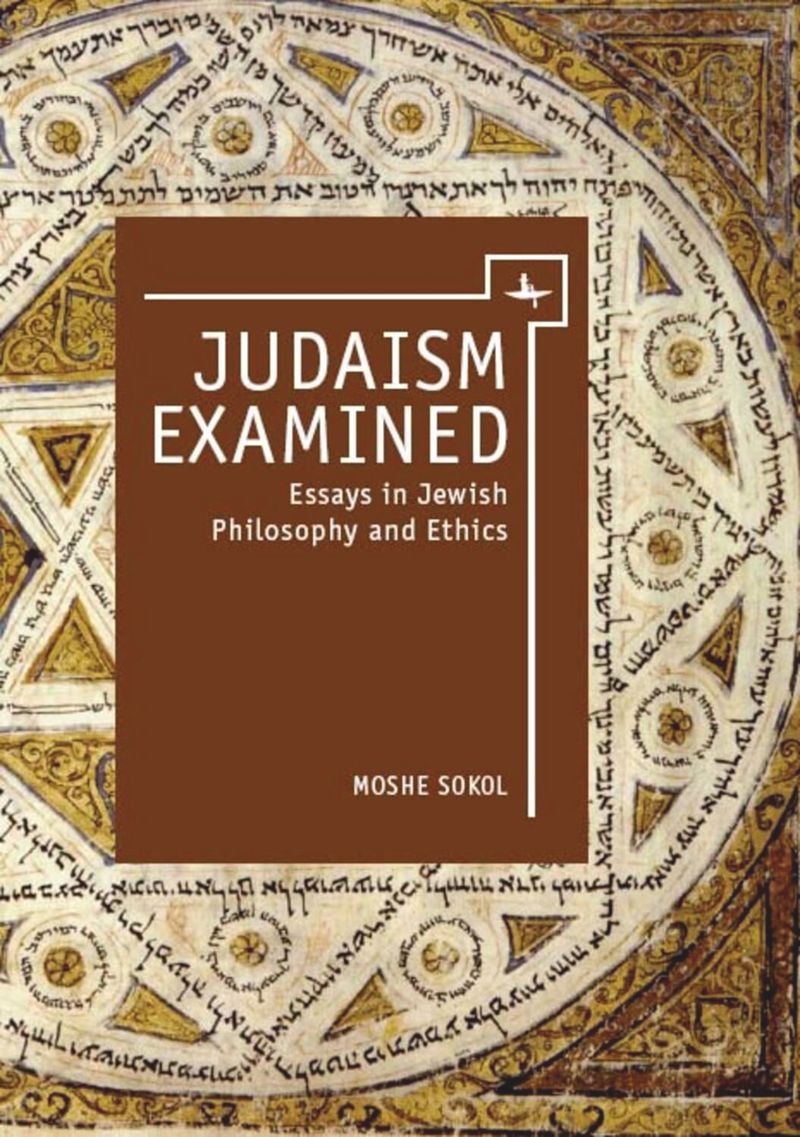 book: Judaism Examined