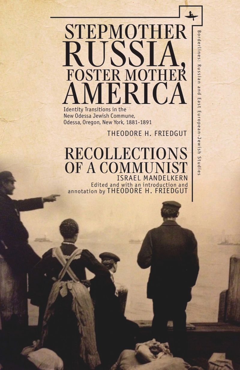 book: Stepmother Russia, Foster Mother America